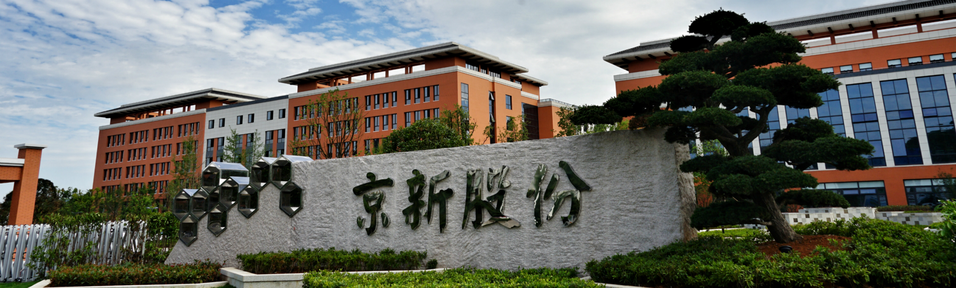 尊龙凯时-人生就是搏中国官方网站