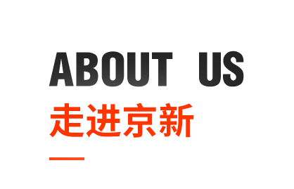 尊龙凯时-人生就是搏中国官方网站