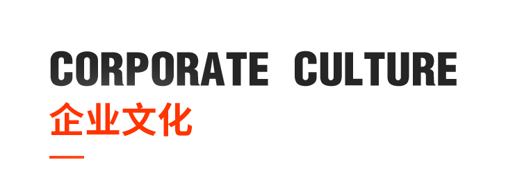 尊龙凯时-人生就是搏中国官方网站