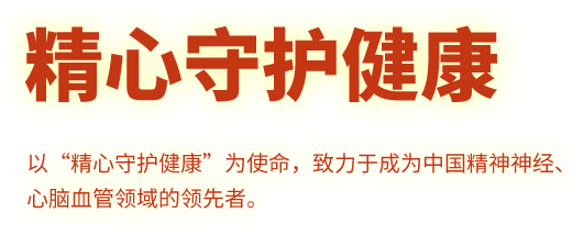 尊龙凯时-人生就是搏中国官方网站