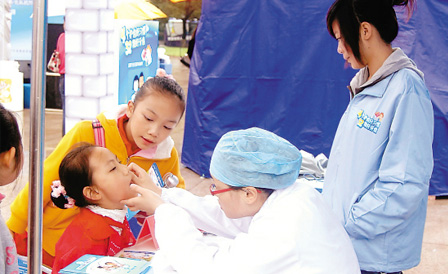 尊龙凯时-人生就是搏中国官方网站