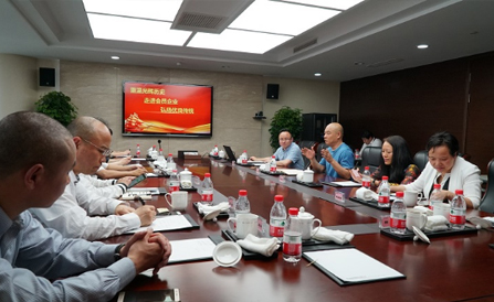 尊龙凯时-人生就是搏中国官方网站