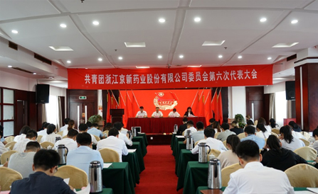 尊龙凯时-人生就是搏中国官方网站