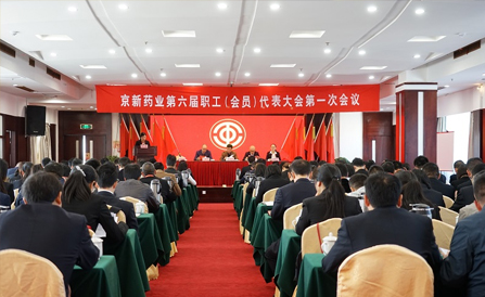 尊龙凯时-人生就是搏中国官方网站