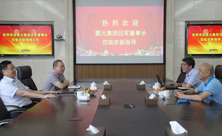 尊龙凯时-人生就是搏中国官方网站