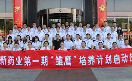 尊龙凯时-人生就是搏中国官方网站