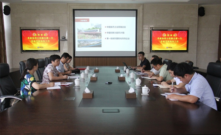 尊龙凯时-人生就是搏中国官方网站