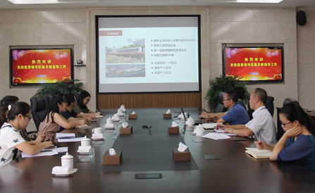 尊龙凯时-人生就是搏中国官方网站