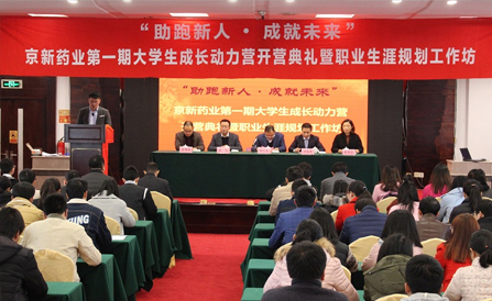 尊龙凯时-人生就是搏中国官方网站