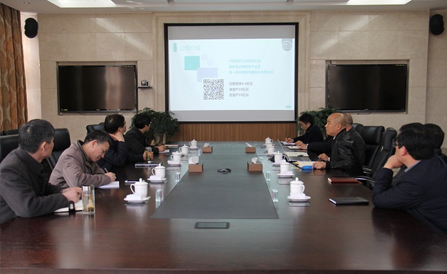 尊龙凯时-人生就是搏中国官方网站