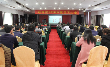 尊龙凯时-人生就是搏中国官方网站