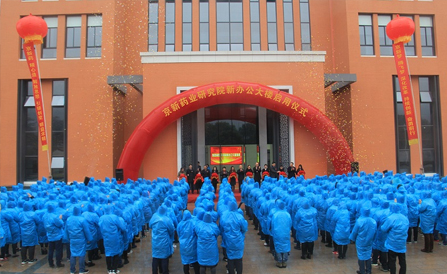 尊龙凯时-人生就是搏中国官方网站