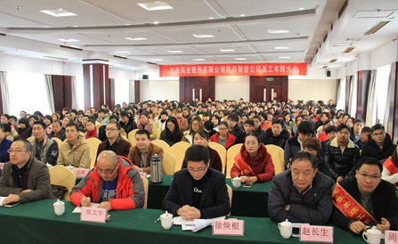 尊龙凯时-人生就是搏中国官方网站