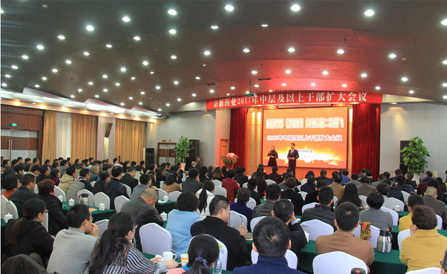 尊龙凯时-人生就是搏中国官方网站