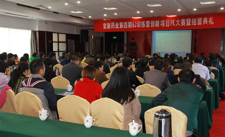 尊龙凯时-人生就是搏中国官方网站