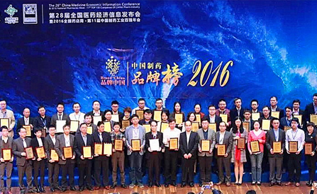 尊龙凯时-人生就是搏中国官方网站