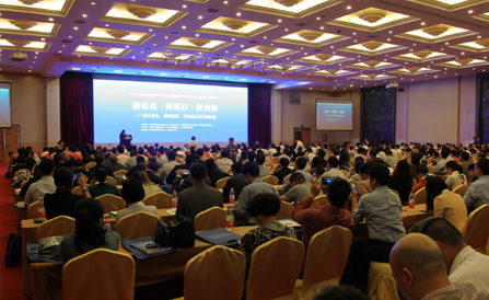 尊龙凯时-人生就是搏中国官方网站