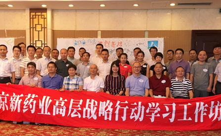 尊龙凯时-人生就是搏中国官方网站