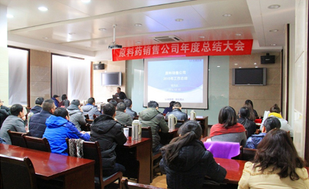 尊龙凯时-人生就是搏中国官方网站