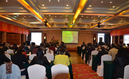 尊龙凯时-人生就是搏中国官方网站