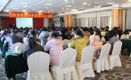 尊龙凯时-人生就是搏中国官方网站