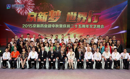 尊龙凯时-人生就是搏中国官方网站