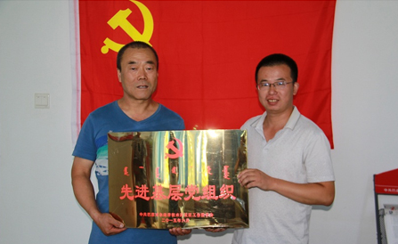 尊龙凯时-人生就是搏中国官方网站