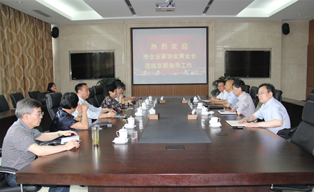 尊龙凯时-人生就是搏中国官方网站