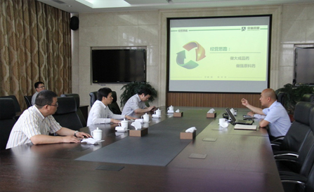 尊龙凯时-人生就是搏中国官方网站