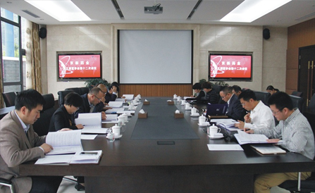 尊龙凯时-人生就是搏中国官方网站