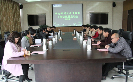 尊龙凯时-人生就是搏中国官方网站