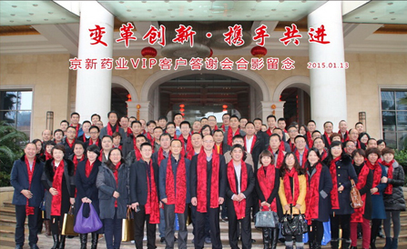 尊龙凯时-人生就是搏中国官方网站