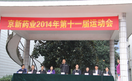 尊龙凯时-人生就是搏中国官方网站