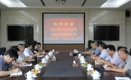 尊龙凯时-人生就是搏中国官方网站