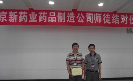 尊龙凯时-人生就是搏中国官方网站