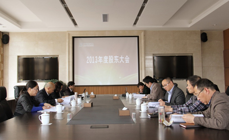 尊龙凯时-人生就是搏中国官方网站