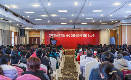 尊龙凯时-人生就是搏中国官方网站