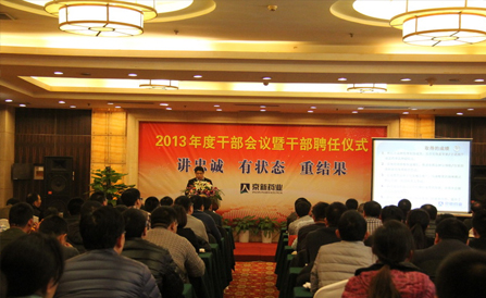 尊龙凯时-人生就是搏中国官方网站