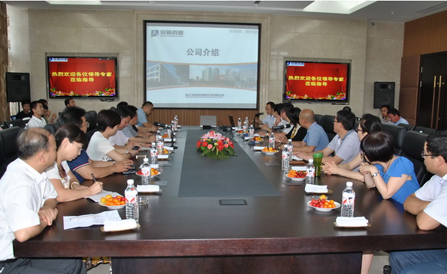 尊龙凯时-人生就是搏中国官方网站