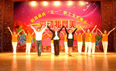 尊龙凯时-人生就是搏中国官方网站