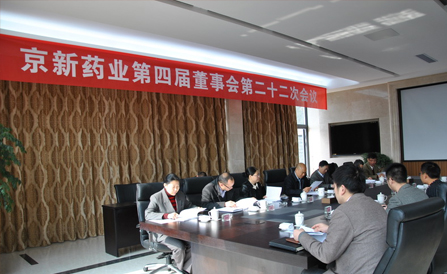 尊龙凯时-人生就是搏中国官方网站