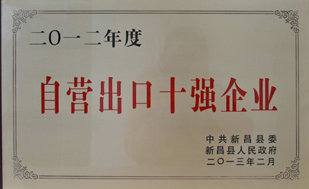 尊龙凯时-人生就是搏中国官方网站