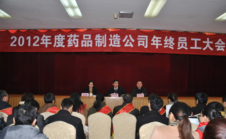 尊龙凯时-人生就是搏中国官方网站