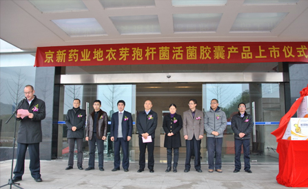 尊龙凯时-人生就是搏中国官方网站