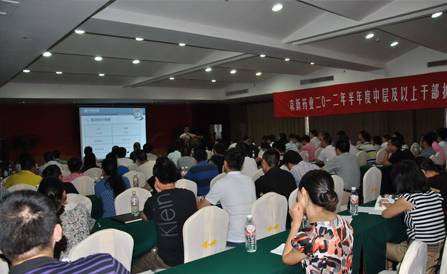 尊龙凯时-人生就是搏中国官方网站