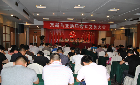 尊龙凯时-人生就是搏中国官方网站