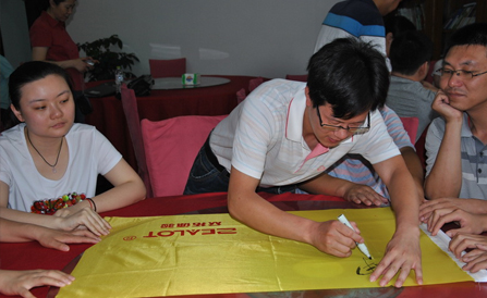 尊龙凯时-人生就是搏中国官方网站