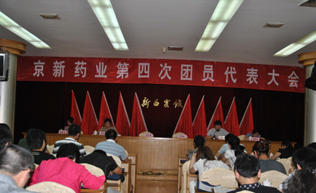 尊龙凯时-人生就是搏中国官方网站