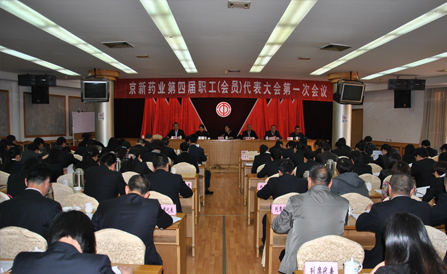 尊龙凯时-人生就是搏中国官方网站