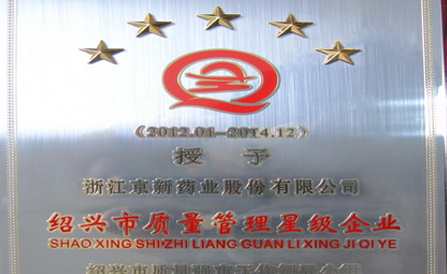 尊龙凯时-人生就是搏中国官方网站